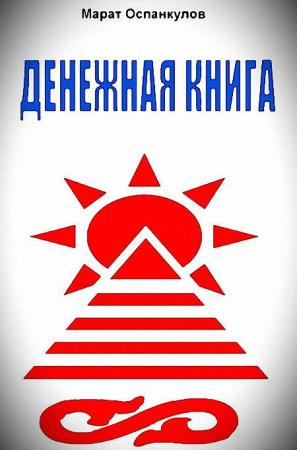 ����� ���������� - �������� �����