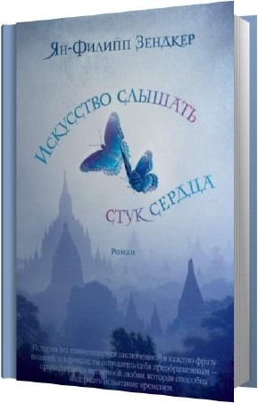 ������� ��-������ - ��������� ������� ���� ������ (����������)