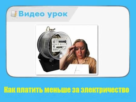 ���� ������� ������ �� ������������� (2015/WebRip) 