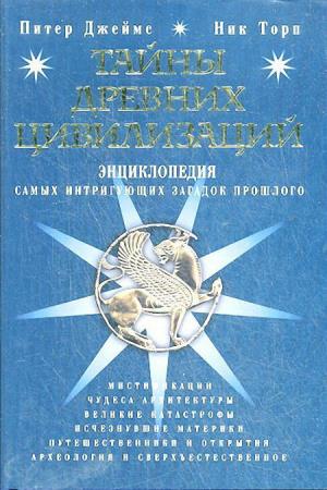 ����� ������, ��� ���� - ����� ������� �����������. ������������ ����� ����������� ������� �������� 