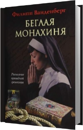 ���������� ������ - ������ �������� (����������)