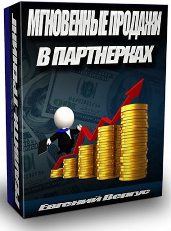 �������-�������. ���������� ������� � ����������. ����������� (2015)