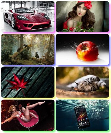 Mix ��������� �������� - ���� ��� �������� ����� (����� 95)