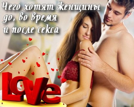  ���� ����� ������� ��, �� ����� � ����� ����� (2015) 