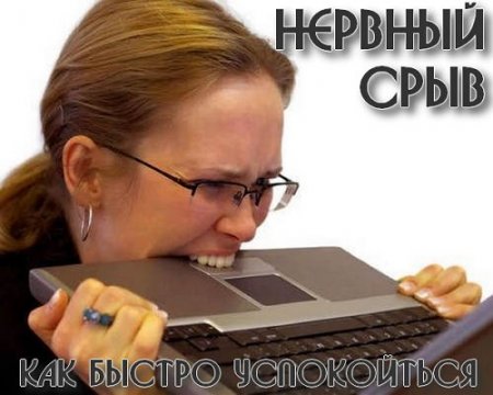  ������� ���� - ��� ������ ����������� (2015) 