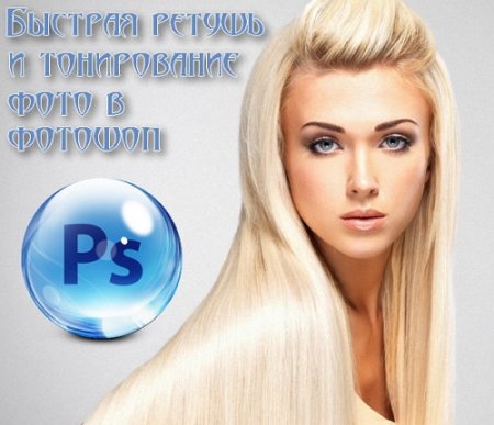  ������� ������ � ����������� ���� � ������� (2015) 