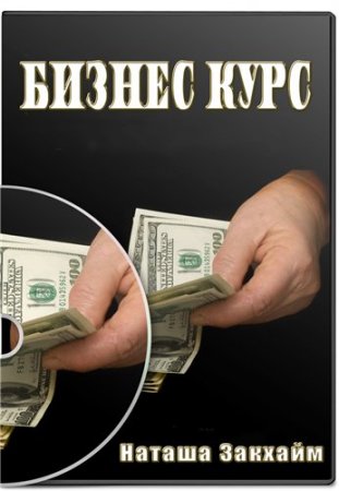 ������ ���� (2014) �������