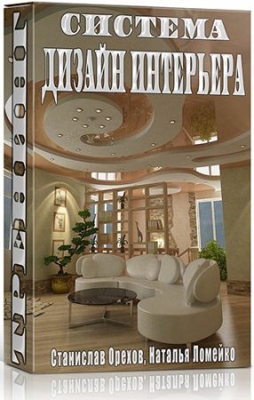 �������: ������ ���������� (2015) �������