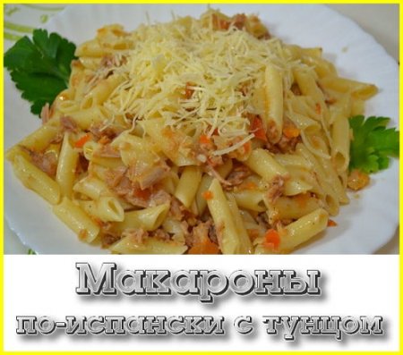  �������� ��-�������� � ������ (2015) 