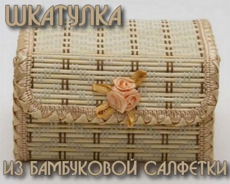  �������� �� ���������� �������� (2015) 