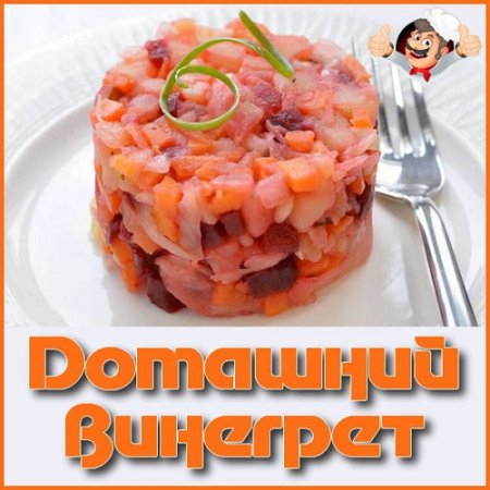  �������� �������� (2015) 