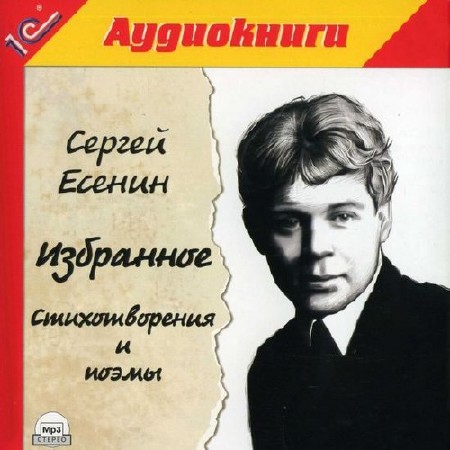 ������ ������ - ���������. ������������� � ����� (����������)