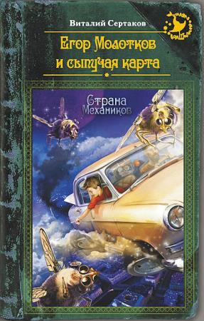 ������� �������� - ���� �������� � ������� ����� 