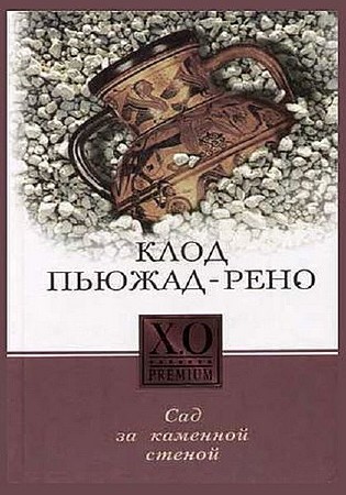 ������-���� ���� - ��� �� �������� ������ (����������)