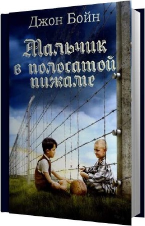 ���� ���� - ������� � ��������� ������ (����������)