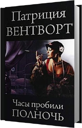 �������� �������� - ���� ������� ������� (����������)