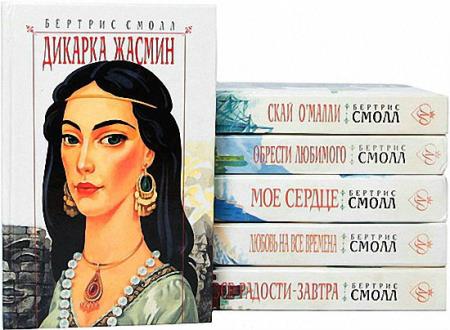 ������� ����� - �������� ����� ������������ �����-����� � 55 ������ 