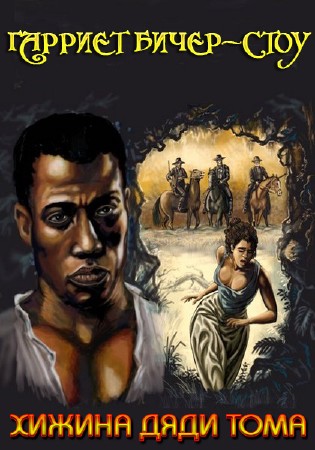 �����-���� ������� - ������ ���� ���� (����������) ������ ��������� �.