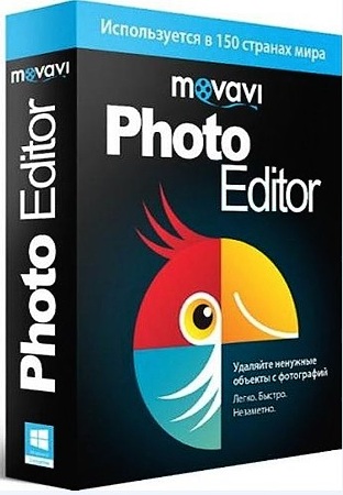 Movavi Photo Editor 3 SE (2015) Portable by poststrel 