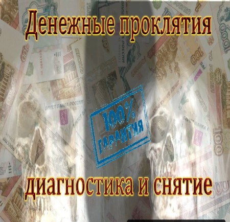 Как почистить дом от негатива и порчи с помощью соли