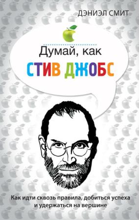 ���� ������ - �����, ��� ���� ����� 