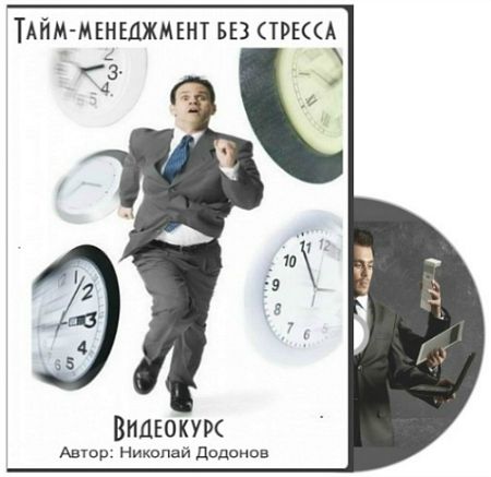 ����-���������� ��� ������� (2015) ��������� 