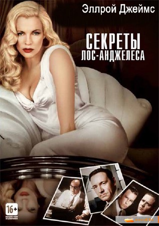 ������ ������ - ������� ���-��������� (����������) .m4b