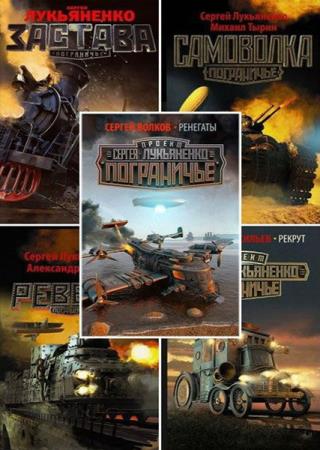 ������� ����� - ������������ ���� ����������� �� 5 ���� 