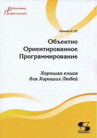 �������� ��������������� ����������������. ������� ����� ��� ������� ����� 