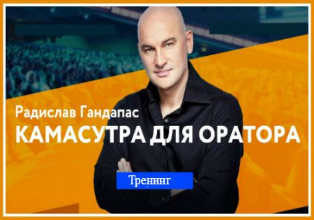 ��������� ��� ������� (2015) �������