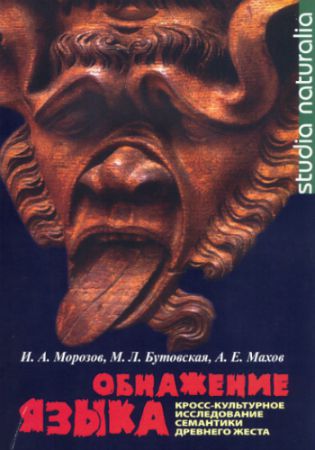 ��������� �����. �����-���������� ������������ ��������� �������� �����