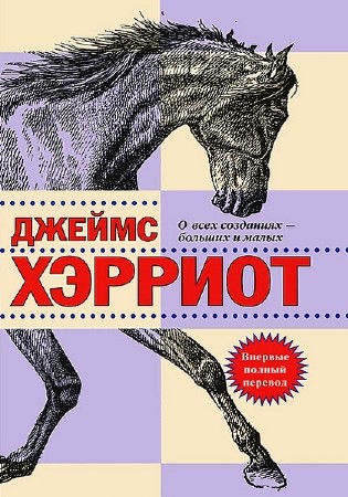 ������� ������ - � ���� ��������� - ������� � ����� (����������)