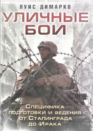 ���� ������� - ������� ���. ��������� ���������� � ������� 