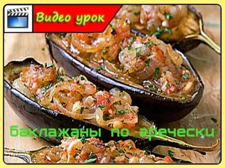 ������� ���� ��������� �� �������� (2015/WebRip) 