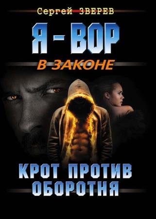 ������ ������ - ���� ������ �������� 