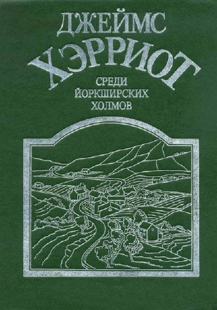 ������� ������ - ����� ����������� ������ (����������)