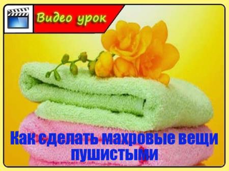 ��� ������� �������� ���� ��������� (2015/WebRip) 