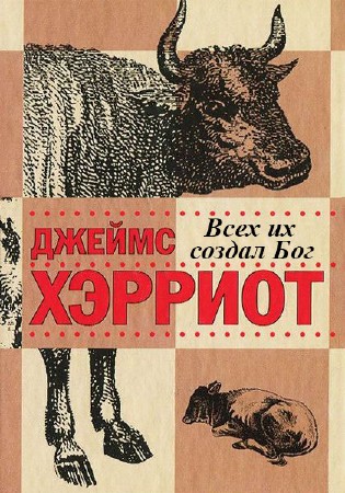 ������� ������ - ���� �� ������ ��� (����������)