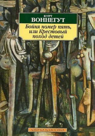 �������� ���� - ����� ����� ����, ��� ��������� ����� ����� (����������) ������ ����� �.