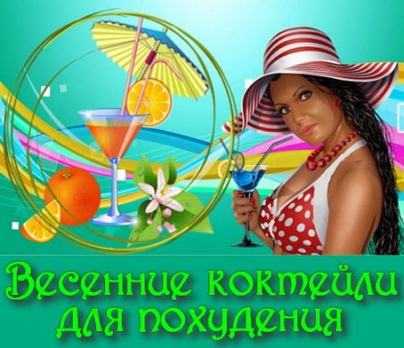  �������� �������� ��� ��������� (2015) 