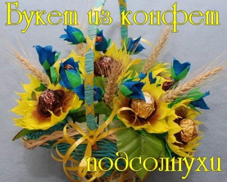  ������ �� ������ - ���������� (2015) 