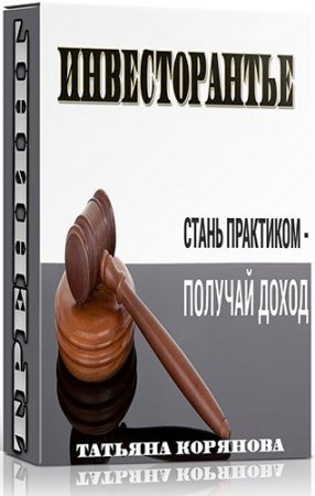 ������������� (2015) �������