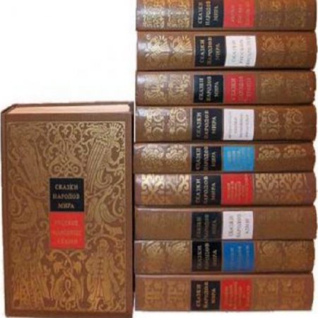 ������ �������� - ������ ������� ����. � 10-� �����