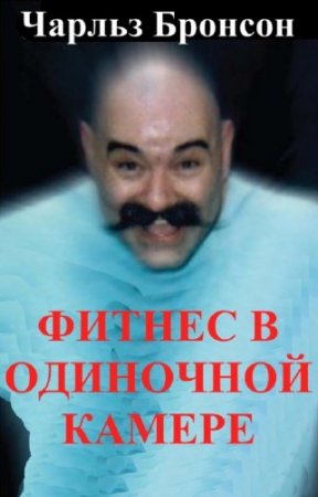 ������� ������ - ������ � ��������� ������