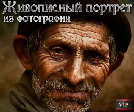  ���������� ������� �� ���������� (2015) 