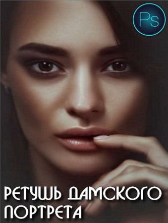  ��������� ������ �������� �������� (2015) 