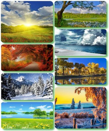 ���������� ������� - ���� � ���� ������� (������ 123)