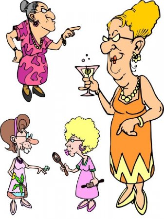 �������, �������� (��������� ���������)