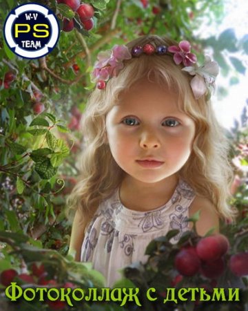  ���������� � ������ (2015) 