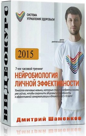 ������ �������������. ������������� (2015) �������